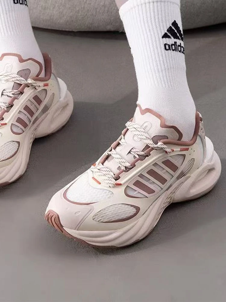 Giày chạy bộ cổ thấp đa năng, thoải mái adidas Climacool Vento 4.0 dành cho nữ, màu hồng. - Hồng - Xem 1