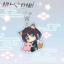 亚克力钥匙扣——辉夜姬，宇宙公主！采用全新插画的日向辉夜，魅力十足的动漫角色，是包包的绝佳装饰品。 - 彩色 - 查看 21