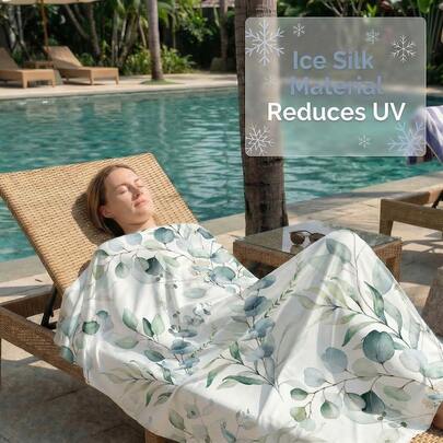 1pc Cooling Soft Breathable Ice Silk Blanket With Green Plant Leaf Print, Lightweight Double-Sided Design Suitable For Night Sweats, All Season Or Summer Use, Machine Washable, Ideal Gift For Men And Women, Essential For Home, Travel, Office, Modern Comfortable Design, Durable Material, Multifunctional Home Decor, High-Quality Construction, Perfect Choice For Hot Sleepers, 2D Print