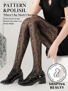 新款春夏渔网袜，法式复古花卉藤蔓图案，竖条纹镂空针织连裤袜 - 彩色 - 查看 9