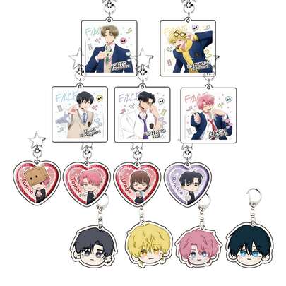 亚克力钥匙扣，印有《田所君》角色——动漫人物展示吊坠，收藏礼品，包含田所君和日和。