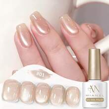 10毫升/瓶 2026新款粉裸色玻璃珠丝滑精致美白闪亮高密度优雅简约猫眼凝胶指甲油，夏季流行透明水晶猫眼指甲油，温和 - 彩色 - 查看 14