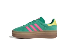 Adidas Giày nữ Gazelle kiểu dáng thường ngày, nhẹ, êm ái, thoáng khí, đế dày, có logo, thân thiện với da, đa năng, phù hợp đi làm hàng ngày, tập gym, đi chơi, thư giãn, du lịch, hẹn hò. Màu xanh lá cây JH9668 - màu xanh lá - Xem 1