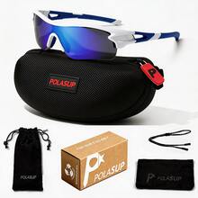 1pc POLASUP Fashion Geometric Sports Cycling Half-Frame Eyeglasses, Suitable For Cycling, Running, Outdoor Activities, Includes Hard Case, Storage Bag, Glasses Strap And Cleaning Cloth, Unisex Stylish Goggles - Multicolor - View 10
