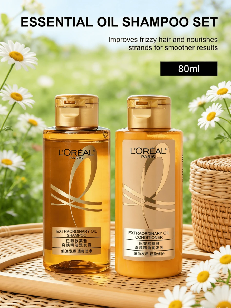 L'Oreal 80毫升/瓶 特护洗发水和护发素旅行套装，令秀发亮泽柔顺 - 洗髮+護髮素 - 查看 1