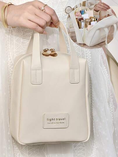 1pc Portable Handheld Cosmetic Storage Bag, PU Leather Waterproof Makeup Bag, Luxury Ladies Cosmetic Pouch, Large Capacity Travel Accessory Bag, Waterproof Toiletry Bag, Travel Wash Bag, Student Makeup Bag, Valentine's Day Gift, Women's Travel Essentials, Holiday Must-Have, Cruise Essential, Ladies Beach Bag, Women's Wallet And Handbag, Bridesmaid Gift, Cosmetic Bag