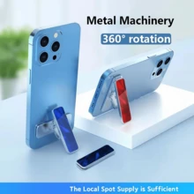 豪华迷你手机支架 金属折叠手机支架 隐形360°旋转手机支架 桌面手机支架 - 彩色 - 查看 2