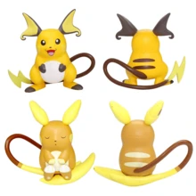 pokemon 6款正品可爱系列手办玩具 皮丘 阿罗拉 雷丘 谜拟Q 托戈德玛鲁 动漫人物桌面摆件模型娃娃收藏玩具 原装盒 - 彩色 - 查看 5