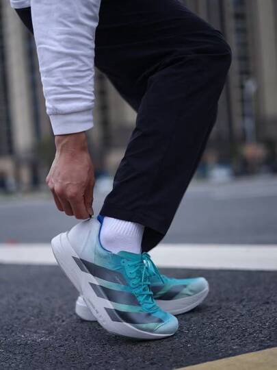  Giày chạy bộ thoải mái adidas Adizero Adios Pro 4 dành cho nam