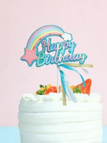 1个彩色蛋糕装饰插牌，带有星星、云朵、彩虹图案和“生日快乐”字样，甜美可爱，适合生日派对、甜点桌和烘焙装饰，女孩派对蛋糕装饰 - 多色 - 查看 4