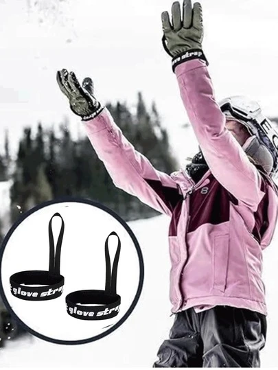 1 双手套腕带防丢手套安全带弹性滑雪手套牵引绳固定器，适用于露营、滑雪等户外活动