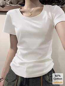 2pcs/Set Kaos Lengan Pendek Motif Bunga Abu-abu + Putih Terbaru Musim Semi/Panas, Kaos Dalam Wanita Slim Fit Warna Polos Kasual - Abu-abu muda + putih - View 3