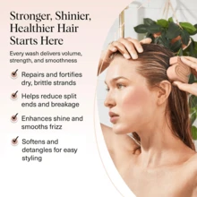 Kit Sch Rice Water Shampoo Bar  – Strengthening Hair Shampoo For Men And Women – Reduce Breakage, Boosts Shine – Paraben, Silicone & Sulfate-Free, Vegan Hair Care - 3.2 Oz - Shampoo - View 3