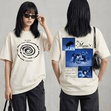 The Marías Submarine Alternative Indie Rock Vintage Band T-Shirt In 100% Cotton With Premium Print - 奶油色 - 查看 1