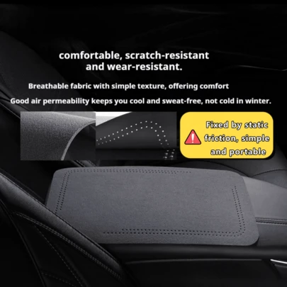 1 件简约汽车扶手套，透气打孔绒面革（PU 皮革），尺寸 12.6*7.5 英寸，静电摩擦固定（无绑带），适用于轿车、SUV、卡车及其他汽车内饰配件