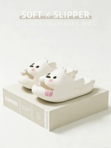 1 Đôi dép xốp EVA màu trắng sữa hình chú chó con hoạt hình, tiện dụng cho nhà, dã ngoại, bãi biển, du lịch, phòng tắm. - dép hình chú chó con hoạt hình - Xem 1