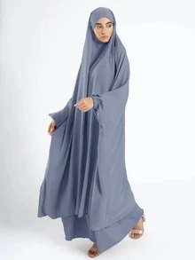 2pcs Nida Fabric Women Loose Comfortable Khimar Abaya Dress Set, Suitable For Outdoor Prayer, Applicable For All Seasons, Muslim Islamic Clothing, Khimar Hijab Prayer Jilbab - 彩色 - 查看 8