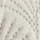 بيج