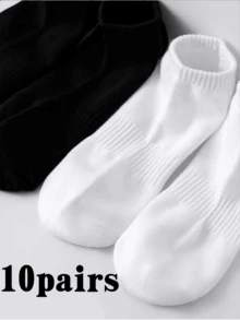 5/10双装女士白色竖条纹袜子，简约时尚，百搭透气，防臭 - 白色 - 查看 6