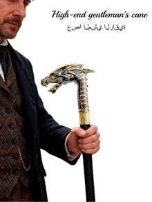 1pc Multi-Color Dragon Head Creative Serpentine Dragon Cane, High-End Metal Material Outdoor Walking Stick, Mediterranean Ramadan Ramadan Festival Props, Halloween Cosplay Game Props, British Gentleman's Cane, Suitable For Daily Use, Creative Gift For Men And School Use - Multicolor - View 2