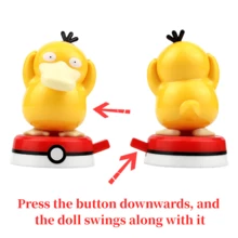 pokemon 6款正版可动系列手办玩具 喷火龙 超梦 呆呆兽 动漫人物桌面摆件模型娃娃收藏玩具 原装盒 - 彩色 - 查看 9