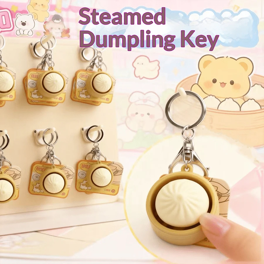 1个创意减压玩具仿真包子钥匙扣，可按压减压小工具，派对小礼物，礼品袋填充物。（包装款式随机，包子较硬，本产品为钥匙扣，非挤压玩具）