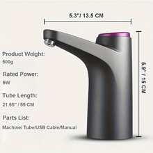 5加仑饮水机：USB充电式水瓶泵 - 便携式、自动、电动 - 适用于家庭、办公室和户外使用 - 彩色 - 查看 12