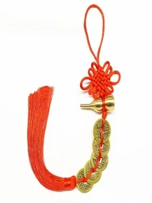 1个风水招财葫芦吊坠（金属葫芦内含5枚铜钱），寓意吉祥，带来健康、成功、平安和财富，适用于汽车、家具、包包、家居、办公室等多种场合。 - 中國風 - 查看 10