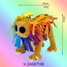 40厘米彩色毛绒狮子噩梦生物 Yarnaby 毛绒娃娃 Poppy's Playtime 4 毛绒娃娃，儿童娃娃，房间装饰 - 彩色 - 查看 8