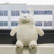 WE BARE BEAR Muñeca de peluche de oso desnudo clásico, muñeco de peluche suave y lindo, decoración del hogar, regalo de cumpleaños, fiesta sorpresa, Halloween, decoración de carnaval - Multicolor - Ver 8