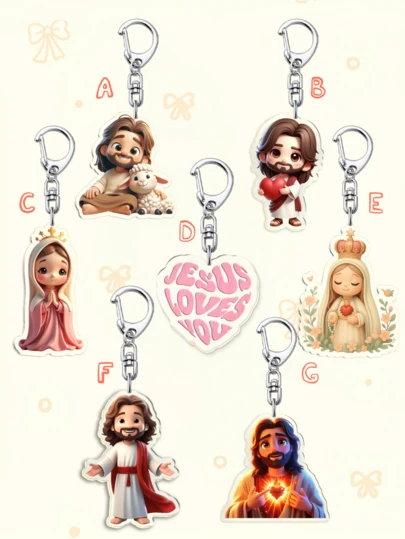 1 pieza Llavero católico retro de Jesús Cordero, llavero decorativo católico de Nuestra Señora de Guadalupe, llavero de la Virgen María mexicana, colgante de llave de acrílico 2D con diseño de Jesús y forma de corazón, accesorios de llavero, decoración navideña, adecuado para accesorios de coche y bolso, regalo de aniversario ideal
