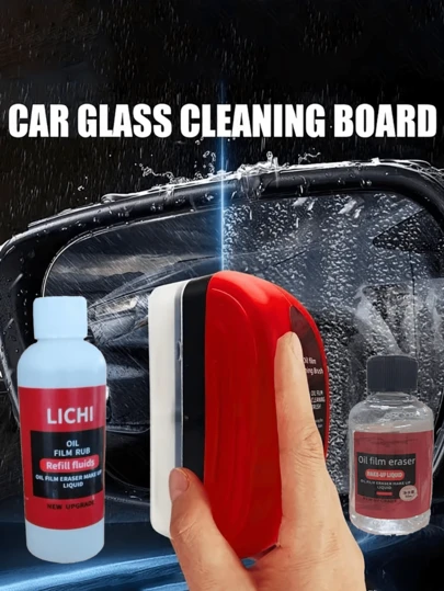 Waterproof Anti-Fog Sponge Brush, Multifunctional Car Windshield Anti-Fog And Waterproof Coating Tool | Water-Repellent | Car Glass Cleaning Tool | Suitable For Car Windows And Rearview Mirrors, Made Of ABS Resin With Anti-Fog And Waterproof Functions! Car Cleaning Supplies, Car Accessories, Auto Parts