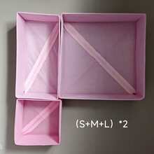 Minimalist Foldable Fabric Storage Box, Suitable For Underwear, Accessories, Decorations, Home Decor, Bedroom Decor, Suitable For Autumn And Holidays - Pink - View 7