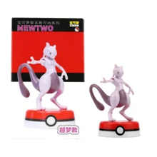 pokemon 6款正版可动系列手办玩具 喷火龙 超梦 呆呆兽 动漫人物桌面摆件模型娃娃收藏玩具 原装盒 - 彩色 - 查看 12