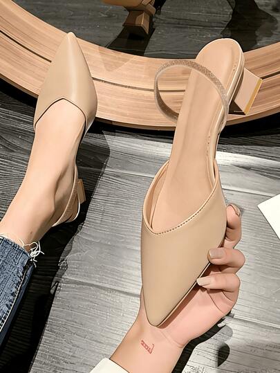 Zapatos de Tacón Alto, Elegante de Cuero Sintético con Punta Fina y Tacón Grueso y Banda Elástica + Zapatos de Tacón para Fiestas y Eventos Formales, Perfecto para Bodas, Graduaciones y Uso Diario, Cómodo y Transpirable, Made Of Cuero Sintético con Suela de Goma, Holds Tacón de 7.5 cm, Space-Saving Design For Oficina, Fiestas, Eventos Corporativos y Celebraciones, Versátil y Moderno, Durable And Elegante, Zapatos de Tacón Versátiles