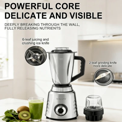 SOKASOKANY SK-03075 多功能搅拌机，600W 铜芯电机，1.6L 容量，榨汁和研磨双功能，4 档速度设置，4 刀片设计，研磨附件带过热保护，易于清洁，适合制作冰沙和咖啡，是家庭饮料和食品准备的便捷工具。