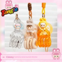 tangle Móc khóa hình thỏ Cimmy dễ thương chính hãng của Twist Puzzle, hình gấu Diudiubaby trong hộp bí ẩn, đồ chơi giảm căng thẳng EDC, đồ chơi huấn luyện và mặt dây chuyền. - Nhiều màu - Xem 7