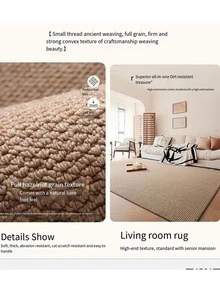 1pc Brown Half-Circle Faux Jute Woven Carpet. Unique Wavy Edge, Exclusive Original Design, Anti-Scratch, Washable, Ideal For Pet Owners, Suitable For Living Room, Dining Room, Study, Bedroom And Entryway Decor - New Brown Wave Style - View 6