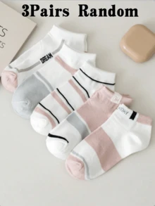 5 Pairs Women's Striped Pattern Breathable Fashion Ankle Socks, Suitable For Daily Wear - Multicolor - View 6
