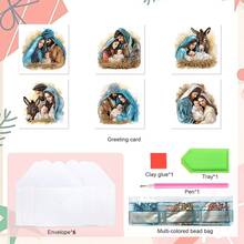 6张钻石画贺卡，卡通人物主题，纸质材质，镶嵌圆形水晶宝石，祝福语，独特的非对称钻石设计，适合作为礼物 - 查看 8