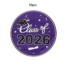 10件/20件/50件/80件 2026畢業派對用品 深紫色紙盤 紙杯 餐巾紙 恭喜畢業派對裝飾 - 紫色 - 查看 9
