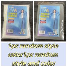 1件男女通用透明可重复使用雨披，加厚全身雨衣，宽松舒适设计，宽檐不遮挡面部，适合通勤、户外活动、雨天出行、紧急情况使用，成人尺码。 - 成人雨衣 - 查看 9