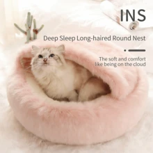 Giường ngủ tròn mềm mại cho thú cưng / Giường ngủ sang trọng cho mèo / Thảm ngủ hình bánh donut cho thú cưng / Giường ngủ 2 trong 1 cho mèo mùa đông / Đệm sofa hình túi ngủ ấm áp / Giường ngủ ấm áp bán kín cho mèo mùa thu - Hồng - Xem 2