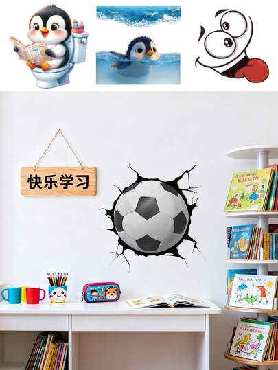 1张壁纸 - 男孩儿童房装饰家居自粘婴儿房装饰女孩房装饰壁纸可移除墙贴，适用于客厅、女孩卧室墙面装饰、窗户贴纸 - 可爱创意，适用于儿童房、卧室墙面装饰