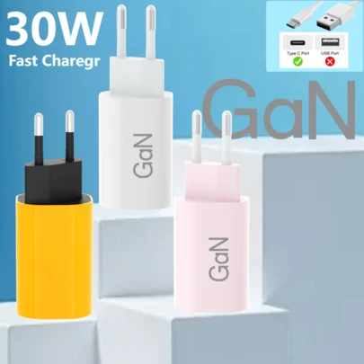 30W USB-C Charger, USB-C GaN Charger, GaN PPS Fast USB Adapter, Compatible With IPhone 17/16 And More Series, Galaxy, Suitable For Phones, Tablets, Power Banks, Macaron Color Type-C Fast Charger