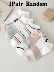 5 Pairs Women's Striped Pattern Breathable Fashion Ankle Socks, Suitable For Daily Wear - Multicolor - View 8