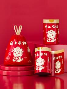 60/30 Pieces Horse Year Printed Drawstring Garbage Bags. For Household Use. Thick And Durable. Suitable For Bathrooms, Kitchens And Dormitories. Horse Year. - Drawstring Garbage Bag - View 1