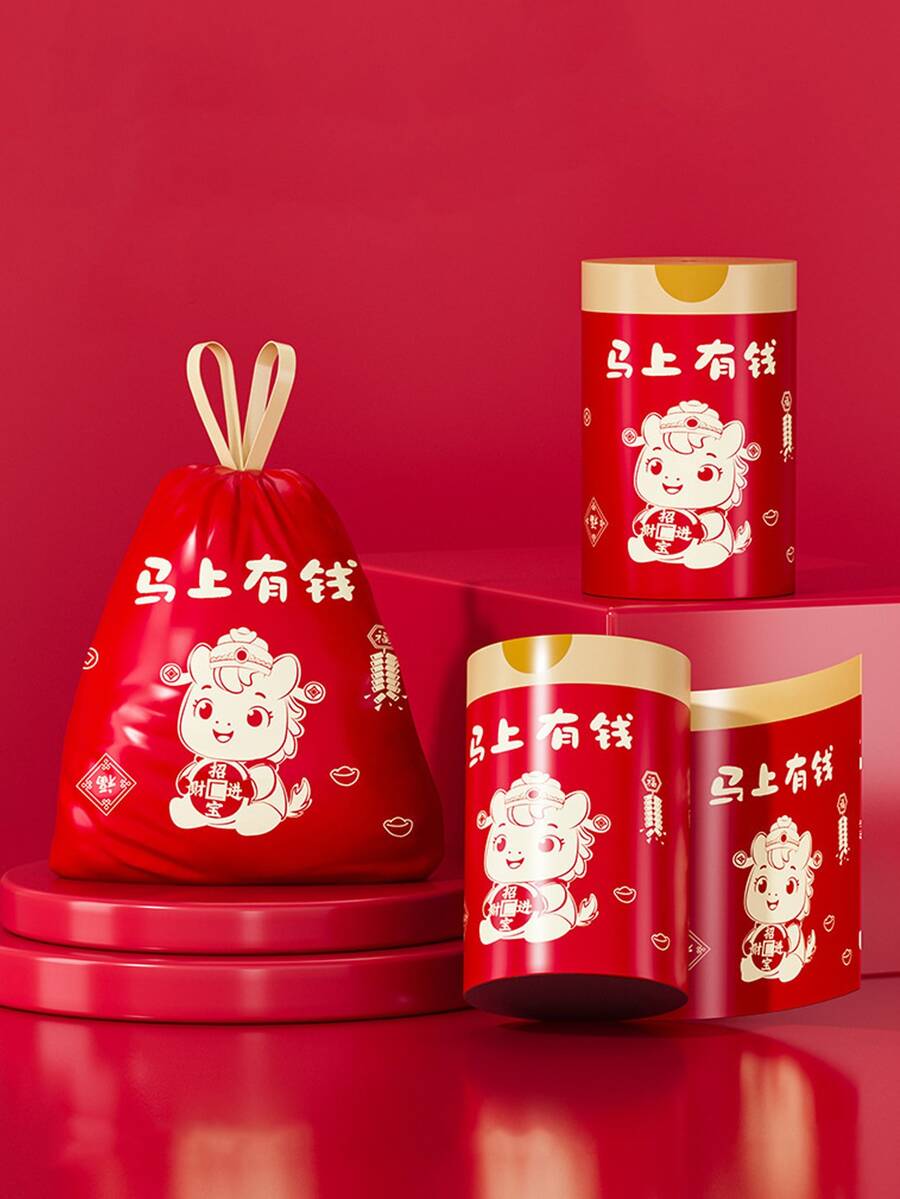 60/30 Pieces Horse Year Printed Drawstring Garbage Bags. For Household Use. Thick And Durable. Suitable For Bathrooms, Kitchens And Dormitories. Horse Year. - Drawstring Garbage Bag - View 1