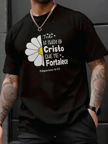 Spiritual Phrase That Inspires Strength And Faith With White Daisy And Motivational Text From Philippians 4:13. Men's 100% Cotton T-Shirt, Comfortable And Casual For Everyday Wear. - 白色 - 查看 6