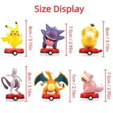 pokemon 6款正版可动系列手办玩具 喷火龙 超梦 呆呆兽 动漫人物桌面摆件模型娃娃收藏玩具 原装盒 - 彩色 - 查看 3